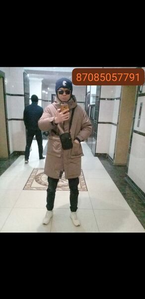  ,   Sssr, 33 ,   ,   