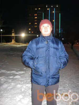  ,   Nurzhan, 37 ,  