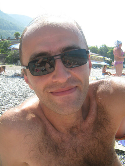  ,   Scorpius, 44 ,   