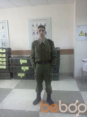  ,   Sportik, 32 ,  