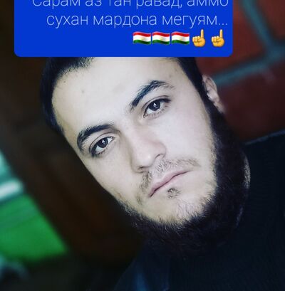  ,   Khudoydod, 29 ,   ,   