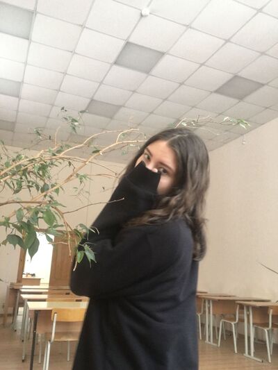  Acala del Rio,   Nastya, 20 ,   