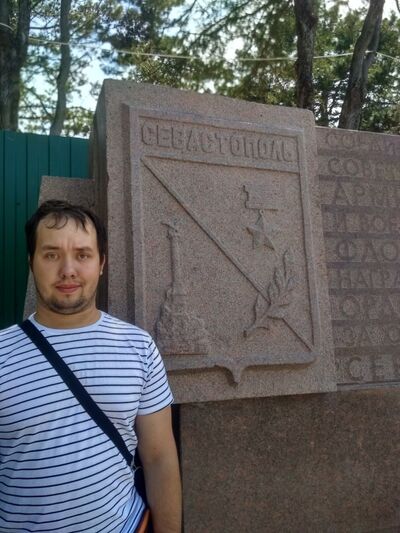  ,   Vladimir, 29 ,   ,   