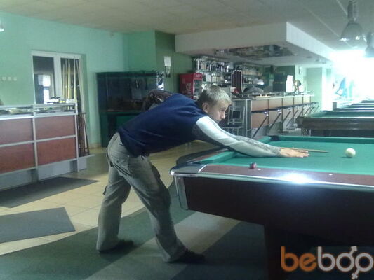  ,   Dmitrii, 39 ,  