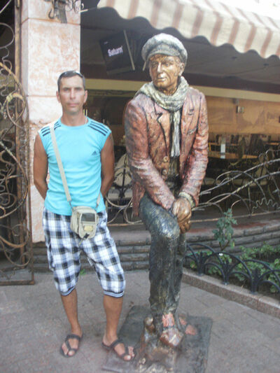  ,   Igor, 53 ,   ,   , c 