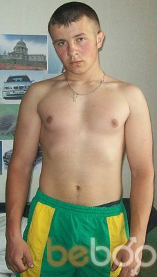  ,   Siroga, 31 ,     , c , 