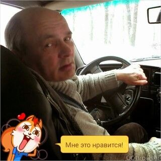  6345713  , 65 ,    