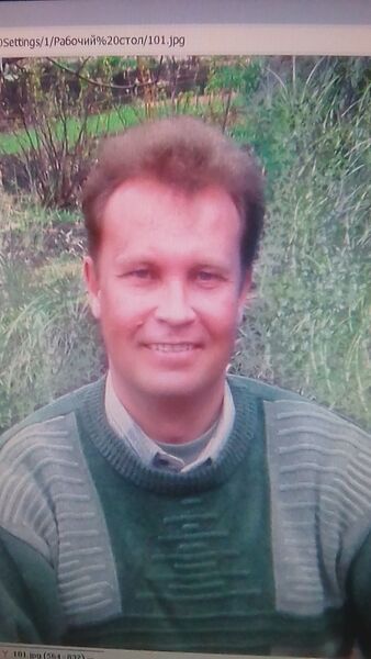  ,   Maxim, 52 ,   ,   , c 
