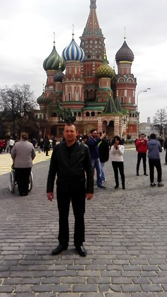  ,   Slava, 41 ,   