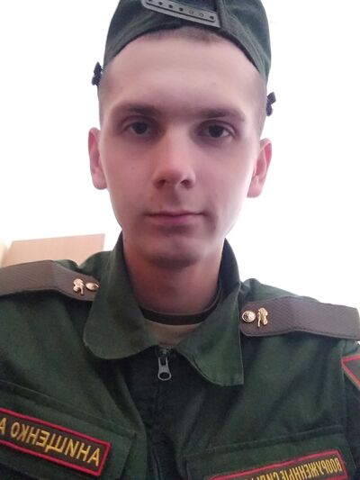  ,   Artem, 26 ,   ,   