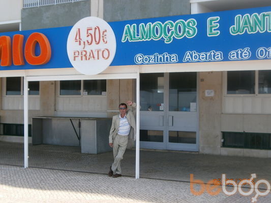  3122823  Vaso, 65 ,    Loule