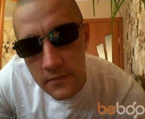 ���������� ������, ���� ������� �������, 46 ���, ������������ ��� ������