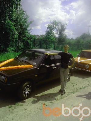  3949563  Dima, 38 ,    
