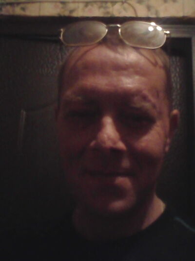  ,   , 53 ,  