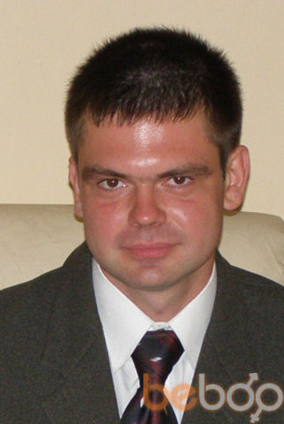  ,   SERgunCHIK, 43 ,   