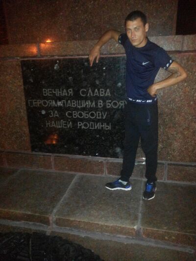  ,   Dmitrij, 32 ,   ,   , c 