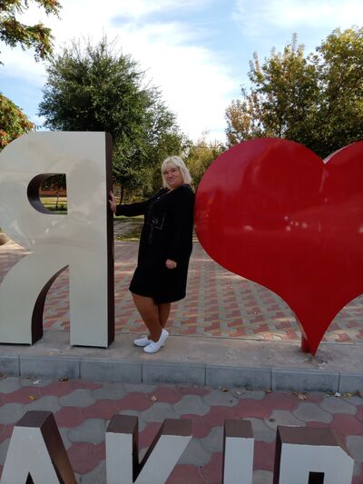  ,   , 54 ,     