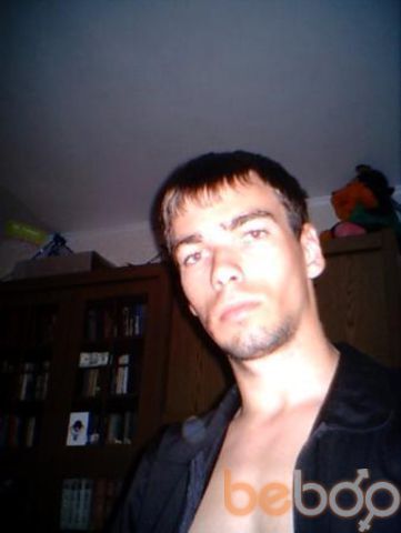  ,   Vartan, 57 ,  