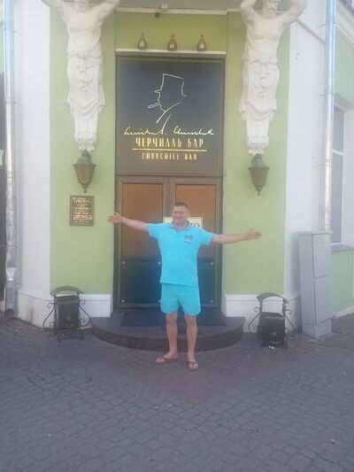  ,   Andrei, 53 ,   , 