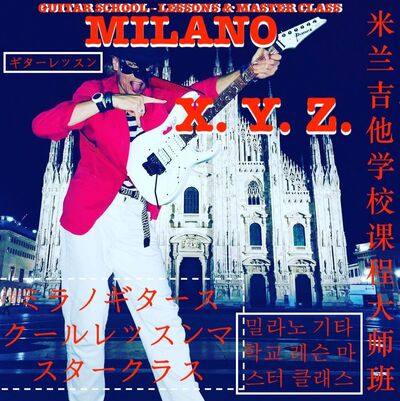  ,   Sigurd, 39 ,   ,   