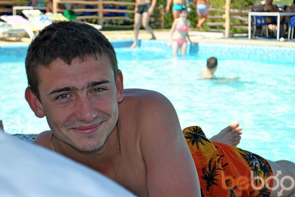  ,   Dinu, 33 ,   