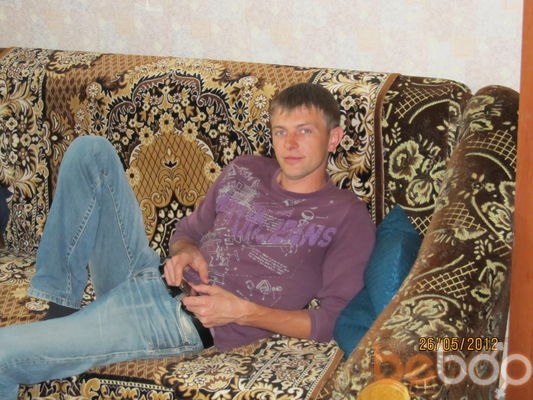  ,   Ruslan, 44 ,  