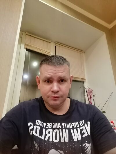  -,   , 45 ,   ,   , c , 
