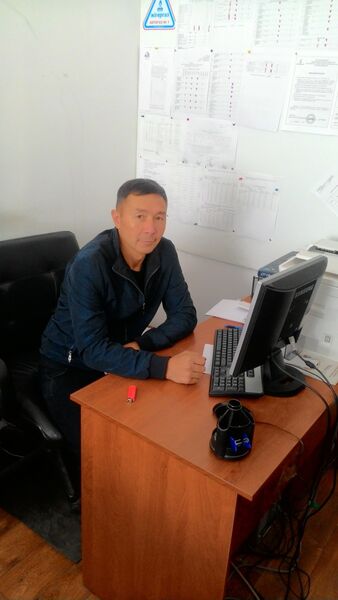  ,   Arman, 44 ,   ,   , c , 