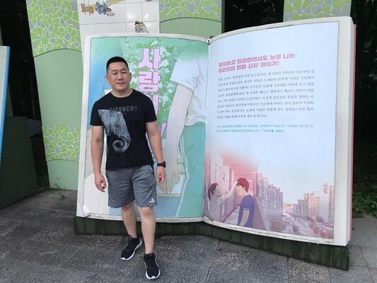  Kyongju,   , 44 ,   ,   