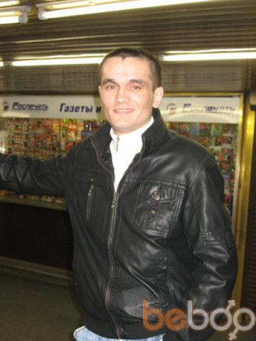  1260093  Artem, 45 ,    -