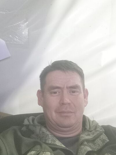  ,   Dos, 44 ,   ,   