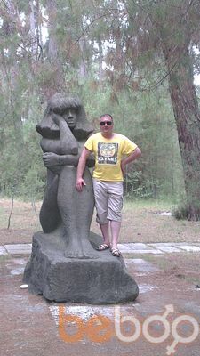 ���������� ������, ���� ������� �������, 45 ���, ������������ ��� ������