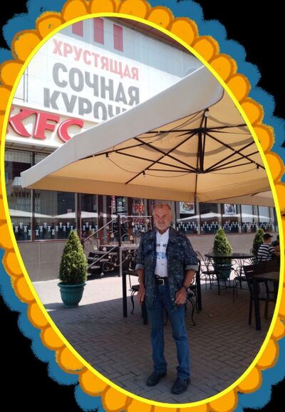  ,   , 67 ,   c , 