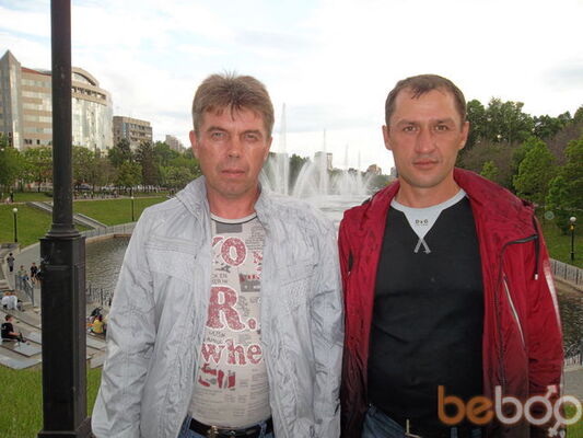  ,   Matur, 59 ,  