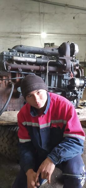  ,   Vanya, 20 ,   ,   