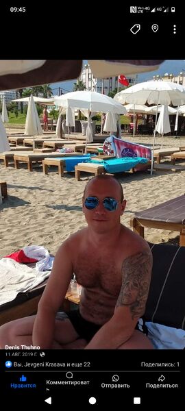 Vallingby,   , 37 ,   ,   