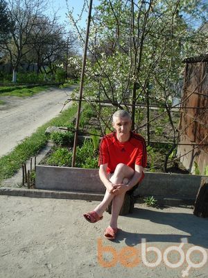  ,   Sergei, 51 ,   