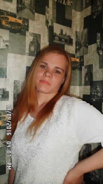 Знакомства Вяземский, фото девушки Светлана, 29 лет, познакомится для флирта, любви и романтики, cерьезных отношений