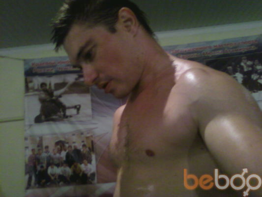  ,   Rafik, 44 ,     , c 