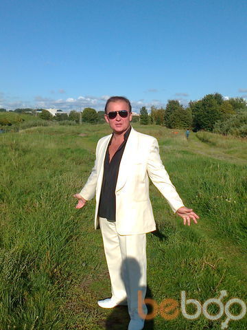  ,   Burij, 56 ,   ,   , c , 