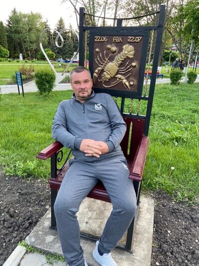  ,   , 47 ,   