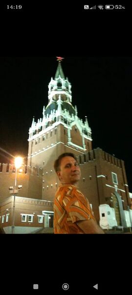  ,   Alexander, 53 ,     , c 