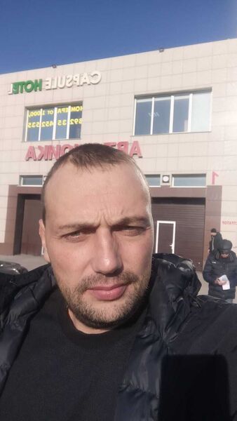 ,   , 37 ,   