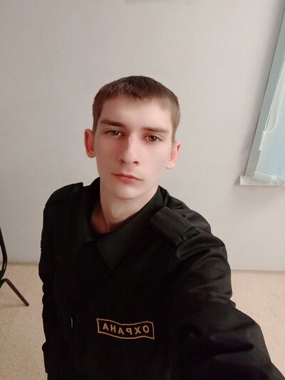  ,   Ilya, 23 ,   ,   , c 