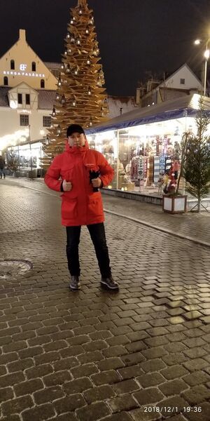  ,   Ը, 38 ,   ,   , c , 