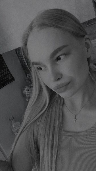  ,   Diana, 22 ,   c 