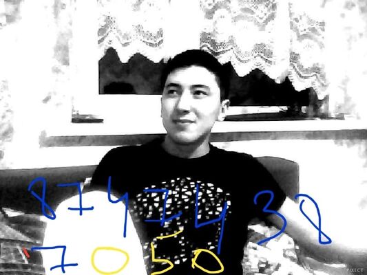  ,   , 31 ,   