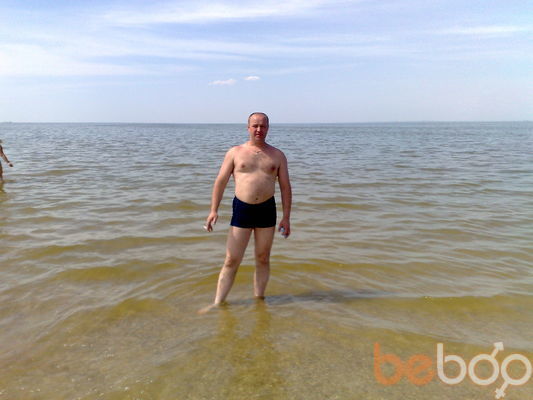  ,   Vitalij, 53 ,   