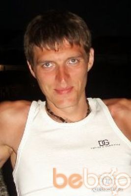  ,   Slavik, 44 ,   