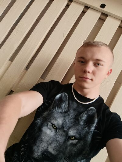   ,   Maxim, 19 ,   c 